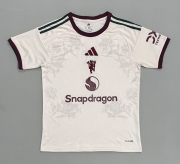 2026 Mu Special Edition